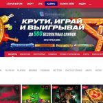 Казино SapphireBet — играть онлайн бесплатно, официальный сайт, скачать клиент