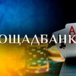 Red Rake Gaming расширяется в Аргентине с Betfun