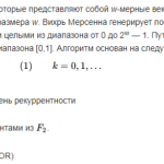 Рулетка без лимитов. Возможно ли это и зачем нужны лимиты?