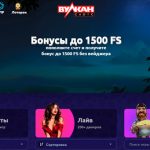 Habanero заключает сделку с 7bet для работы в Литве