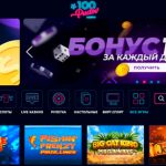 Playzido объявляет о партнерстве с EnergyCasino