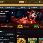 Казино 1xSlots — играть онлайн бесплатно, официальный сайт, скачать клиент