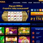 Казино Billionaire в Киеве | Casino.ru