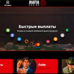 Red Rake Gaming расширяется в Аргентине с Betfun